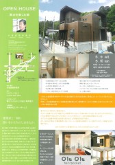 blog20090502-11