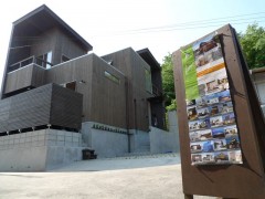 blog20090509-01