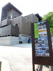blog20090510-01