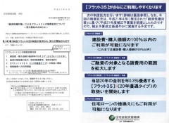 blog20090618-01 blog20090618-01