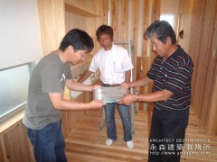 引渡し 引渡し