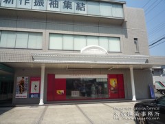 blog20090902-01_r blog20090902-01_r