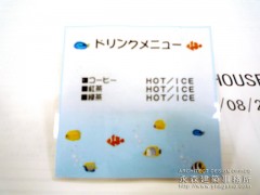ドリンクメニュー ドリンクメニュー