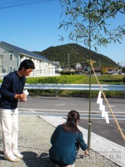 地鎮祭3 地鎮祭3
