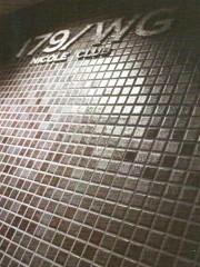 錆びたような色目のモザイクタイル1 錆びたような色目のモザイクタイル1