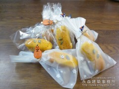 ハロウィンで1 ハロウィンで1