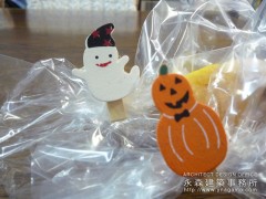 ハロウィンで2 ハロウィンで2