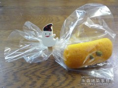 ハロウィンで3 ハロウィンで3
