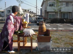 みんなでお清め みんなでお清め