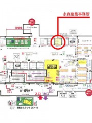 かんでんエコeライフフェア2009 ブースが決定しました!2 かんでんエコeライフフェア2009 ブースが決定しました!2