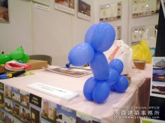 かんでんエコeライフフェア2009終了1 かんでんエコeライフフェア2009終了1
