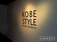 KOBE STYLE1 KOBE STYLE1