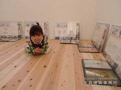 オープンハウス:「水面(みなも)を望む家」一日目3 オープンハウス:「水面(みなも)を望む家」一日目3