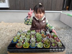 オープンハウス:「水面(みなも)を望む家」一日目5 オープンハウス:「水面(みなも)を望む家」一日目5