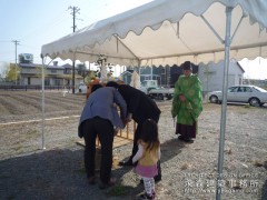 二世帯のお家がスタートです!1 二世帯のお家がスタートです!1