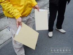 外壁塗装の打ち合わせ2