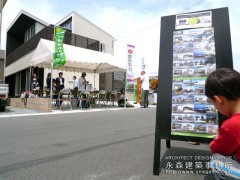 オープンハウス:「ナチュラルモダンの家」二日目1