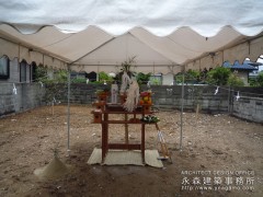 地鎮祭2