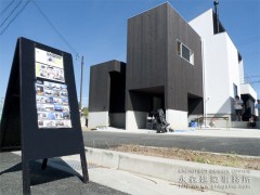 オープンハウス:「水廻りを共有する二世帯住宅」一日目1