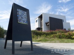 オープンハウス:「敷地の高低差を最大限に生かした家」一日目1