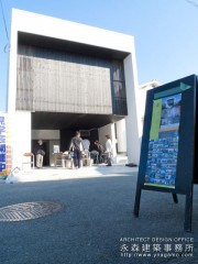 「スキップフロア(5層)の家」オープンハウス二日目が終了1