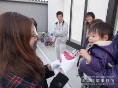 オープンハウス:「トップサイドライトが印象的な事務所付き住宅」一日目4