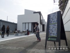 「トップサイドライトが印象的な事務所付き住宅」オープンハウス二日目が終了しました1