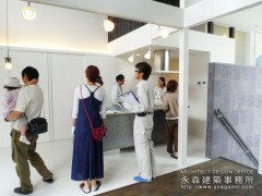 オープンハウス:「モノトーン配色にこだわった家」一日目 2