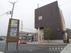 オープンハウス:「シンプルな自然素材の家」二日目1