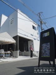オープンハウス:「ナチュラルモダンな二世帯住宅」二日目1