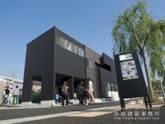 オープンハウス:『屋上ビアガーデンを楽しむ家』一日目1