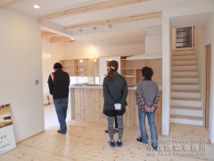 オープンハウス:『人が集まる温かみのある家』が終了3