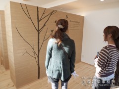 オープンハウス:『人が集まる温かみのある家』が終了4