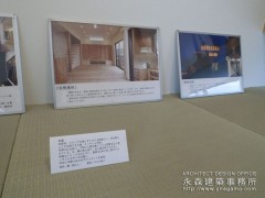 オープンハウス:『公園に隣接した明るい家』一日目4