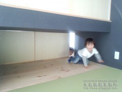 オープンハウス:『段差を楽しむ家』一日目3
