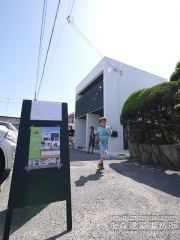 オープンハウス:『サンルームをもつモダンな家』二日目1