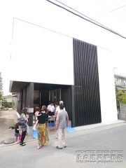 オープンハウス:『狭小敷地に建つ和モダン住宅』二日目1