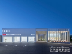 Audi Approved Automobile Kobe 夕景