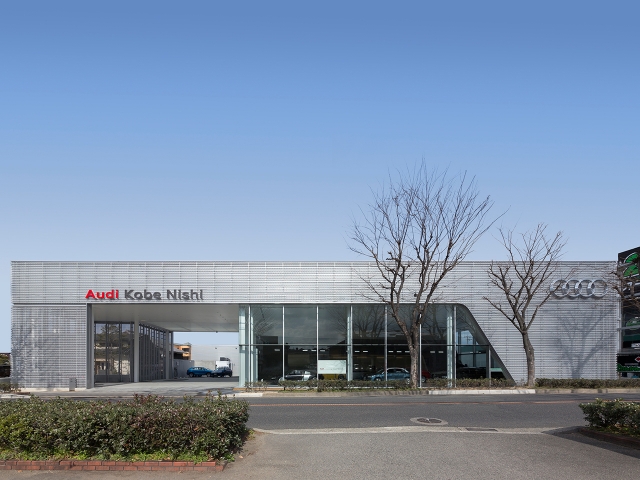 『Audi神戸西』外観 昼景
