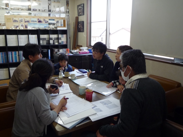 見積もり調整中!