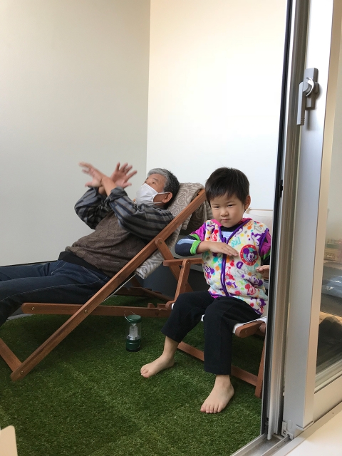 一年点検!2