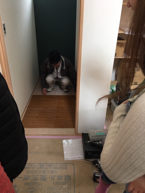 仕上げの確認!