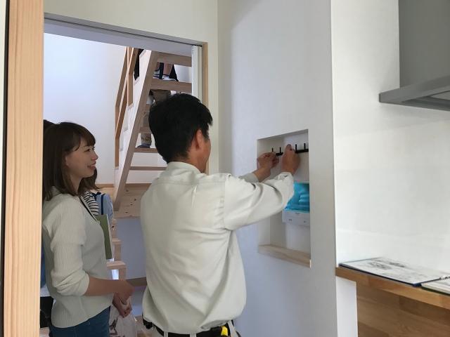 取り付け位置の確認!