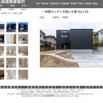 一体型キッチンを楽しむ家
