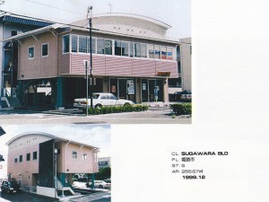 SUGAWARA BLD