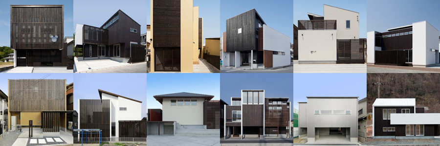 親世帯と子世帯が別棟の二世帯住宅,狭小敷地に建つ木造3階建ての家,敷地の高低差を最大限に生かした家,ローコストモダン住宅,スキップフロア(5層)の家,シンプルモダンなキューブの家